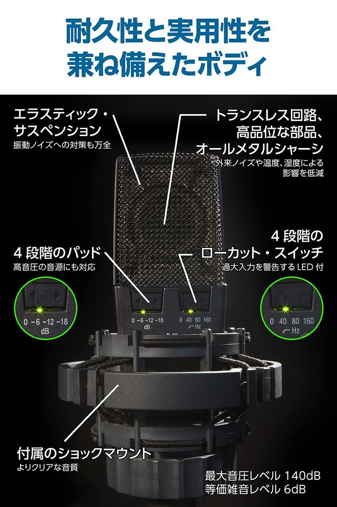 Конденсаторный микрофон Направленный микрофон с 9 типами на выбор год AKG C414 конденсаторный микрофон для записи вокала YouTube [ 4 гарантия]