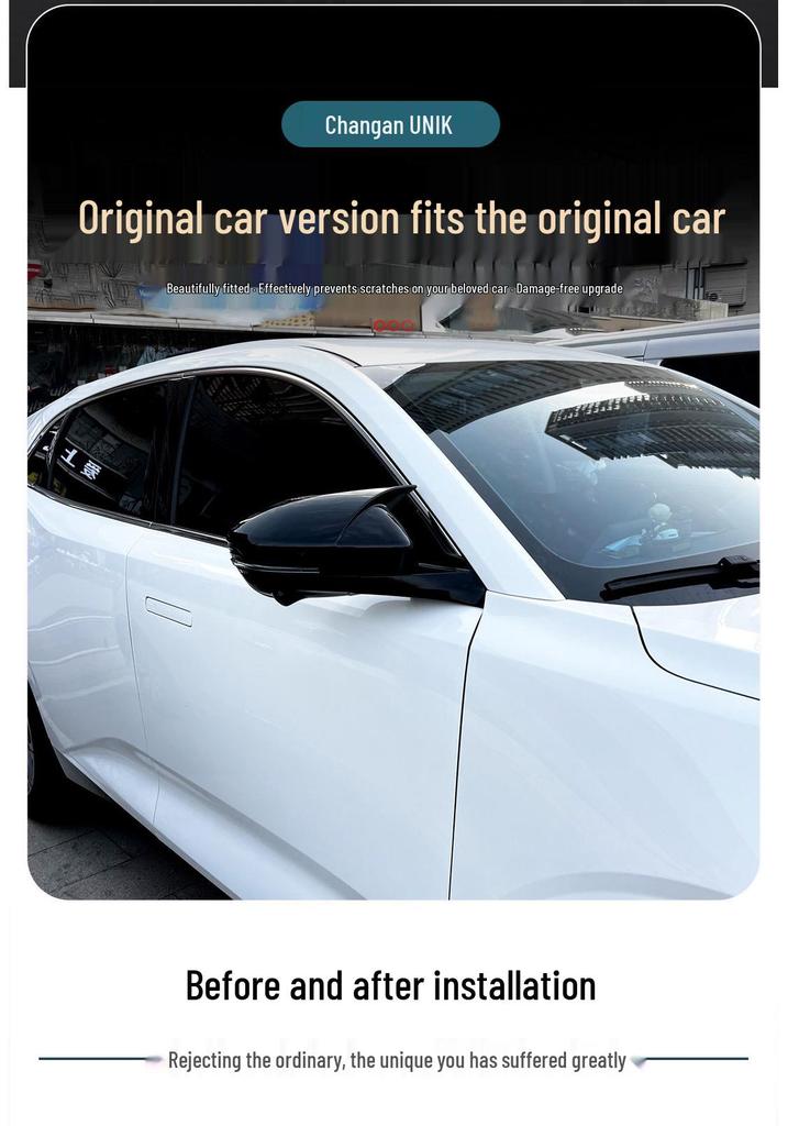 Накладка на зеркало заднего вида Changan UNIK 'Бычий Рог' с защитой от царапин