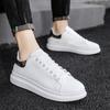 Мужская обувь Мужская модная белая обувь Универсальная повседневная обувь Модные мужские кроссовки