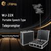 Портативный телесуфлер JiaShiYing WJ-22X