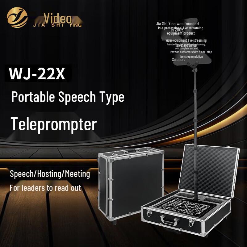 Portable Teleprompter for Live Streaming & Conferences