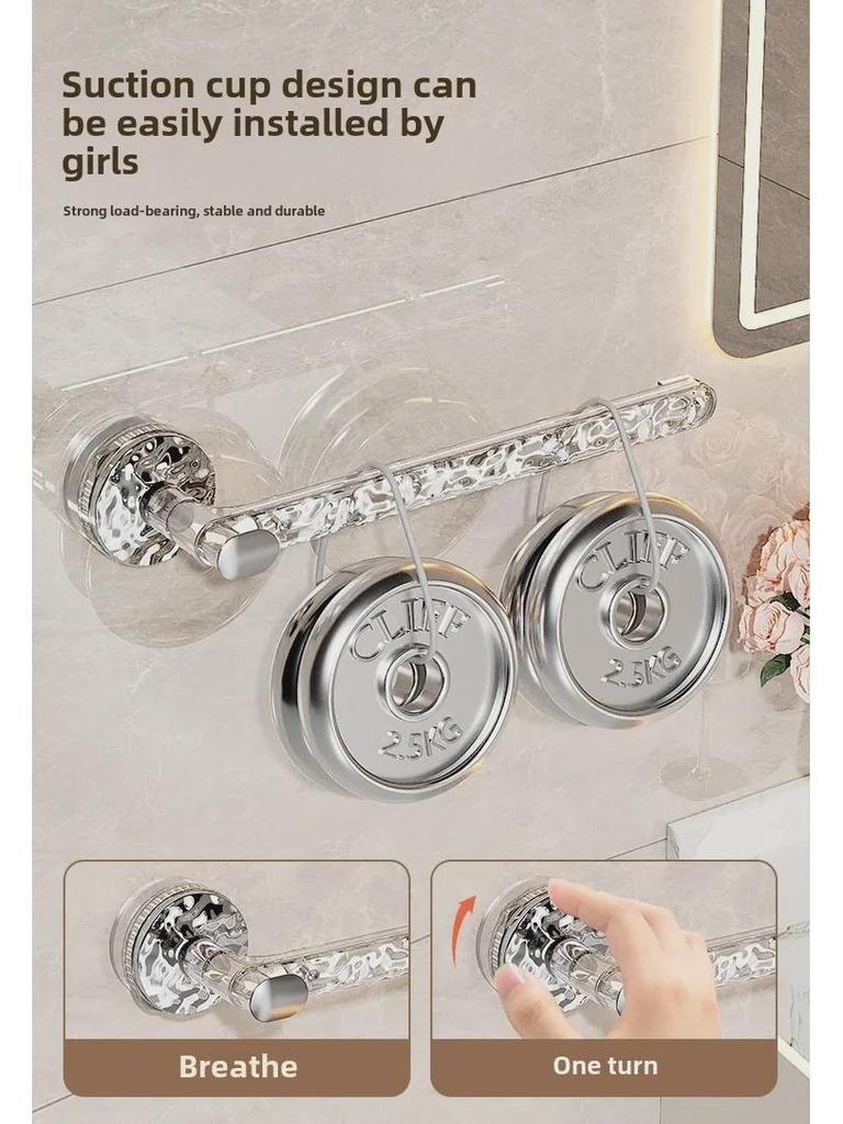 Настенная вешалка для полотенец с присоской без перфорации - одинарная штанга для ванной комнаты или туалета