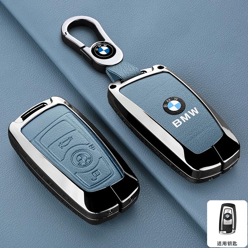 BBJJ8 3/4 Buttons Car Remote Key Case Cover Shell for BMW 1 3 5 7 Series X1 X3 X4 X5 F10 F15 F16 F20 F30 F18 F25 M3 M4 E34 Accessories