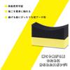 Губка для мойки автомобиля, Шина, Набор из 10 штук, Арочного типа, Покрытие для шин автомобиля и мотоцикла,