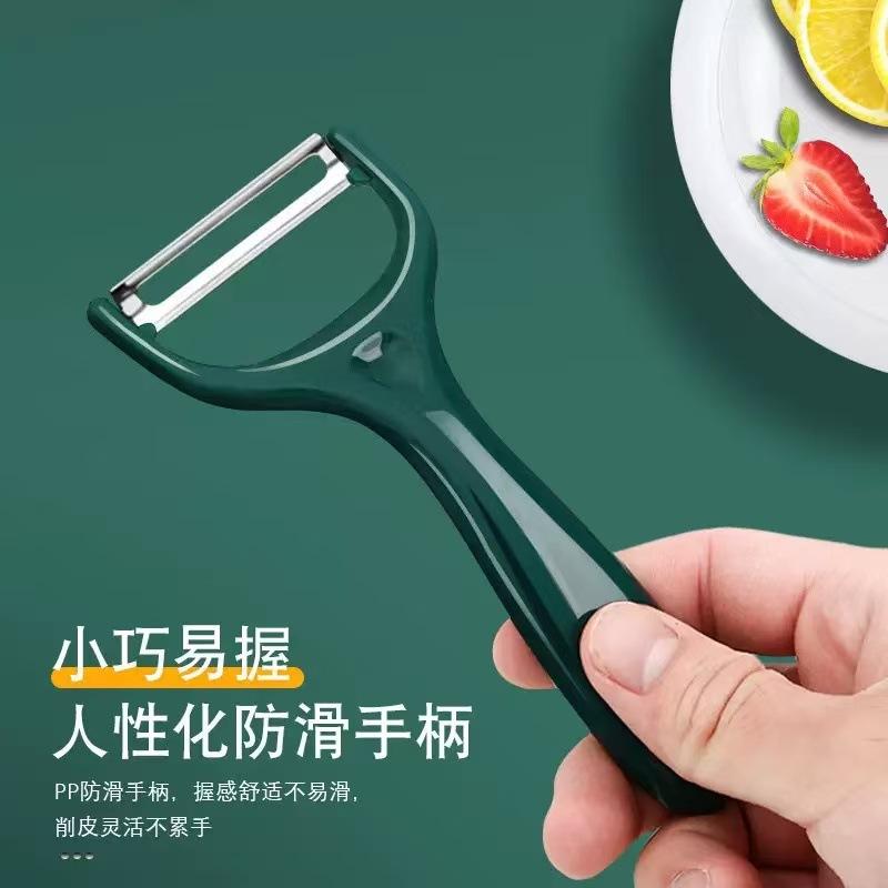 Кухонный Бытовой Многофункциональный Скребок Терка для Картофеля Овощерезка Овощечистка Терка для Редиса Огурца Измельчающий Артефакт