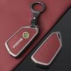 RUDX8 Car Zinc Alloy Leather Key Smart Remote Case Cover for Skoda Superb A7 Kodiaq Octavia A8 2021 Keyless Auto Keychain Accessories