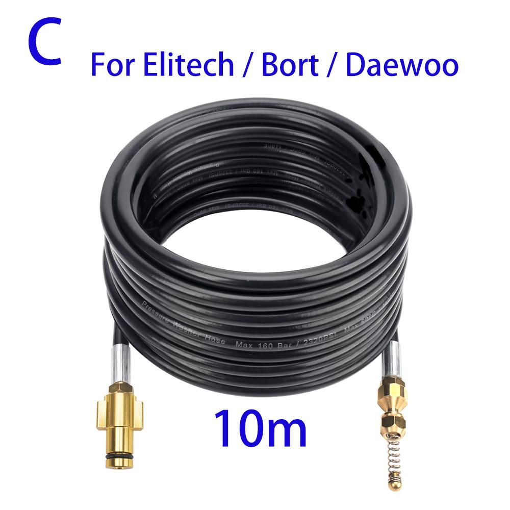 10 м мойка высокого давления, трубопровод, дноуглубительные работы, струйный шланг, комплект для промывки канализации, засорение труб, шнур для шланга струйной мойки
