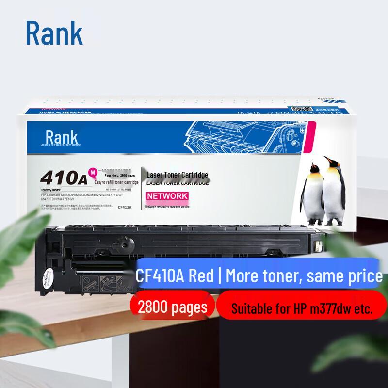 G&G Compatible CF413A (410A) Magenta Toner Cartridge for HP Printers