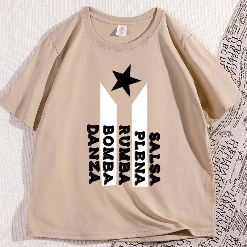 Salsa Plena Rumba T Shirt Men Women Puerto Rico Flag Tshirt Latin Music Lover TShirts Cotton Short Sleeve Round Neck Clothes