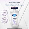Vaseline Интенсивный уход лосьон для тела 400 мл