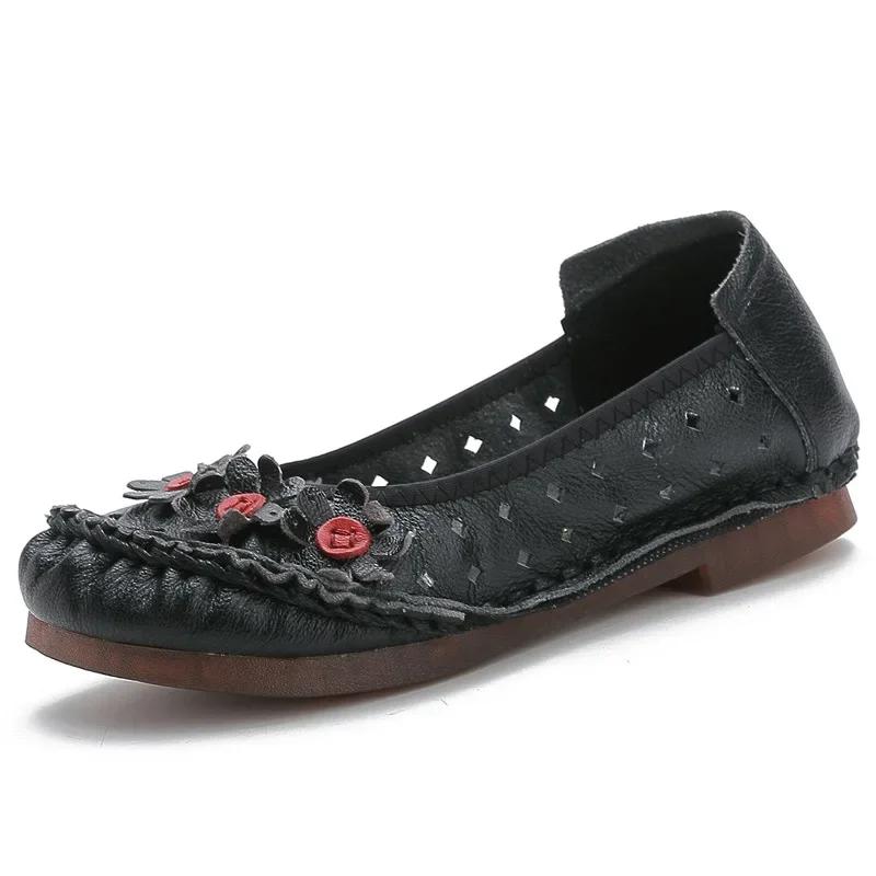 Модные новые женские туфли с цветами, этнические высококачественные лоферы, модные повседневные туфли на плоской подошве, женские туфли для мам на мягкой подошве 2024