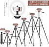 UBeesize LED Ring Light with Smartphone Selfie and Video Light with Touchscreen Controls for Zoom and Live Compatible with Actresses and 127cm Tripods