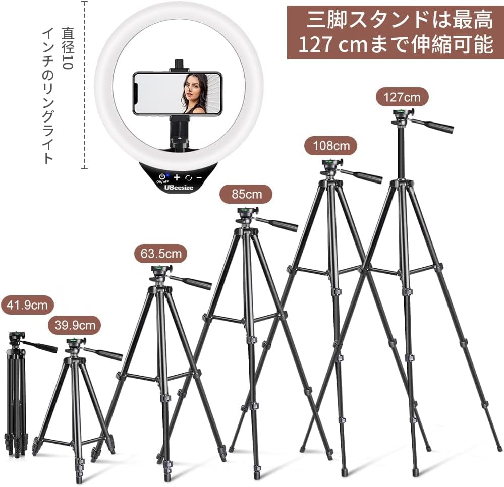 UBeesize LED Ring Light with Smartphone Selfie and Video Light with Touchscreen Controls for Zoom and Live Compatible with Actresses and 127cm Tripods