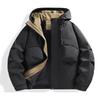 Spring and Autumn Outdoor Jacket Casual Hooded Jacket Men's Hooded Outdoor Jacket