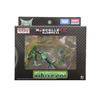 Academy Pokemon Monster Collection Mega Rayquaza Dragon Figure Kids Toy