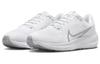 Nike Pegasus 40 Белый Металлический Серебристый Женские DV3854-101