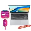 Huawei Ноутбук MateBook D 16 SE Linux Edition (Китайская версия)