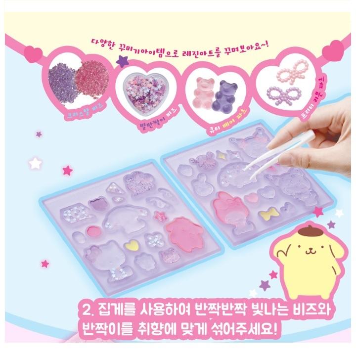 Sanrio Resin Art Shining Top Loader Maker Детские игрушки