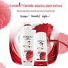 Кондиционер L'Oréal Total Repair 5