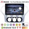 Автомобильное радио 9" для Ford Mondeo 2007 2008 2009 2010 Android Auto Carplay Мультимедиа Видеонавигация WIFI Головное устройство
