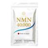 NMN 40 000 мг Премиум Сделано в Японии (340 мг в 1 таблетке) Премиальный NMN высокой чистоты 99,9%