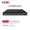 Коммутатор агрегации H3C LS-5560X-54C-EI