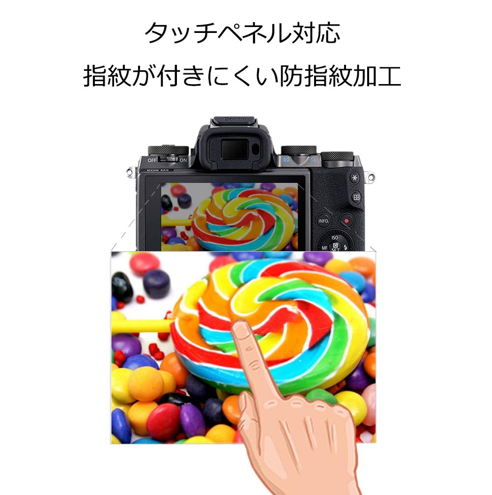 kinokoo LCD Protective Film for SONY Digital Camera a7 Thickness Set of 2 9H Hardness High Transmittance Fingerprint Resistant Bubble Free Tempered