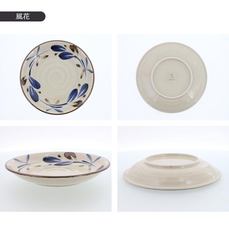 Тарелка EAST table Folk Color Mino Ware Fuuka 20 см Сделано в Японии Подходит для использования в микроволновой печи Можно мыть в посудомоечной машине Паста/Карри 13-018-03