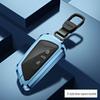 Volkswagen Golf 8 Key Case: High-End Aluminum Alloy Minimalist Shell