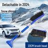 Multifunctional Car Snow and Ice Scraper with Snow Broom