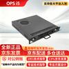 Huawei Модуль OPS IdeaHub для конференц-дисплеев (Китайская версия)