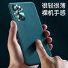 Применимо к oppoReno14pro простой кожаный чехол для мобильного телефона ультратонкий findX8S противоударный металлический зеркальный K10PRO защитный чехол