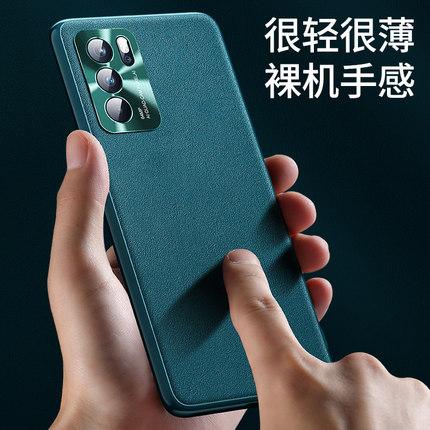 Применимо к oppoReno14pro простой кожаный чехол для мобильного телефона ультратонкий findX8S противоударный металлический зеркальный K10PRO защитный чехол