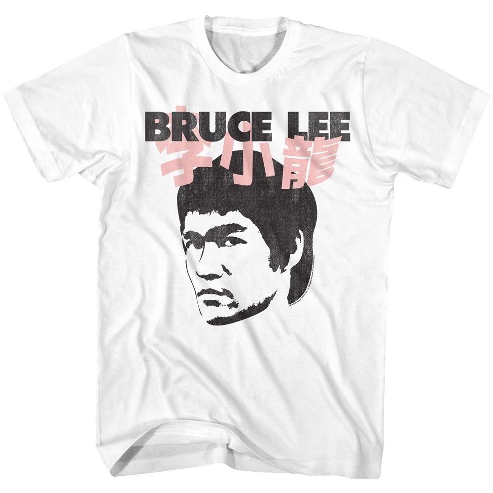 Bruce Lee No Limit TShirt