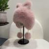Fluffy Women's Lei Feng Cap Winter Warm Bunny Cat Ear Hat Fox Plush Ear Cap  New Year Gift