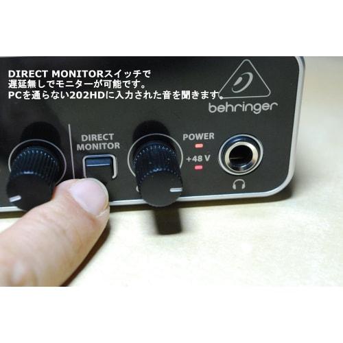 Behringer USB Audio Interface, 2 Inputs, 4 Outputs, 24-bit 192kHz, BEHRINGER U-PHORIA UMC204HD