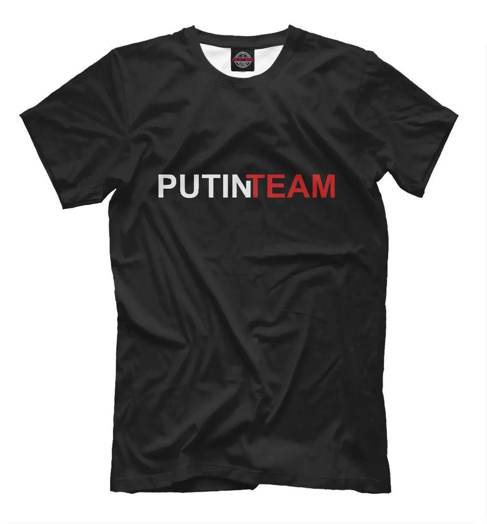 Russian slogan Tshirt adult summer cotton Oneck Tshirt