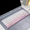 Силиконовая защитная пленка для клавиатуры ASUS Vivobook Pro 15 Накладка на клавиатуру для ASUS Vivobook Pro 15