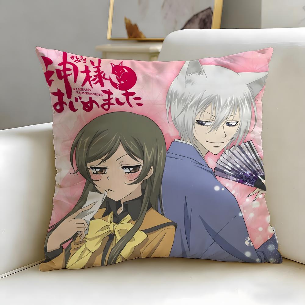 Классический аниме Kamisama Kiss Наволочка Мягкая Легко стирающаяся Наволочка Универсальная для Дивана Кровати Путешествий и Офиса