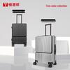 Hengyuanxiang HYX8060-20 20-дюймовый деловой чемодан для ноутбука с передним открытием