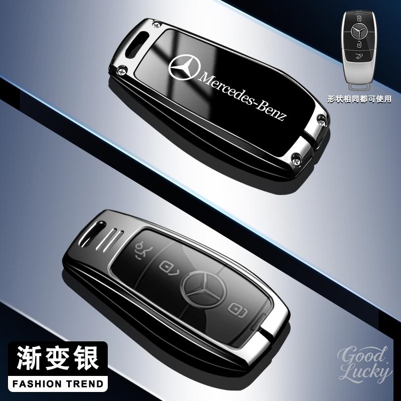 Автоаксессуары Чехол-брелок Оболочка Держатель Для Mercedes Benz A B C E Class GLS GLA GLK GLC CLS CLA AMG W204 W205 W212 W463 W176 za00