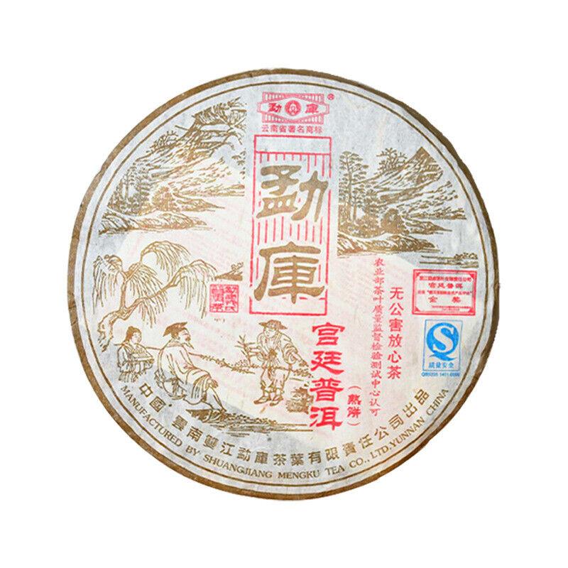 2006 Mengku Rongshi Gong Ting Royal Tea Puer Пуэр Пуэр Спелый торт 400г
