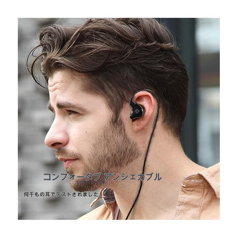 [Мощные басы и хорошее разделение звука] KBEAR KS1 проводные наушники мониторные наушники с креплением на ухо игровые наушники проводные наушники Высокий звук