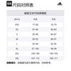 adidas Толстовки Унисекс Черные С Капюшоном Умеренные Кардиганы IK7357