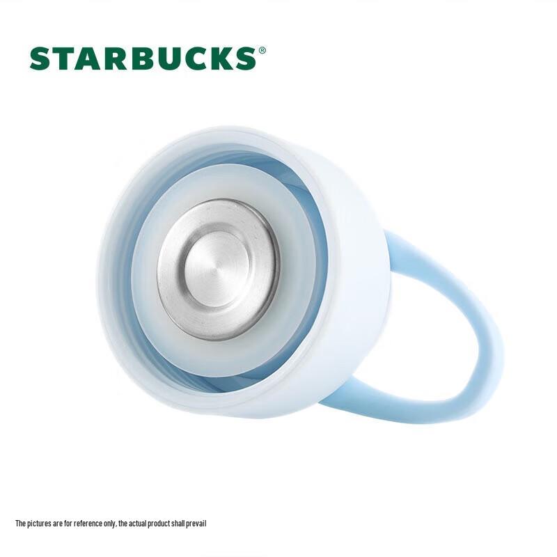 Starbucks Blue Lily of the Valley Insulated Tumbler