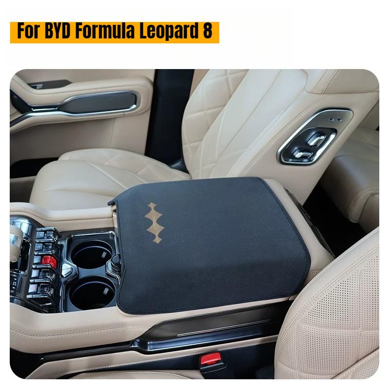 For BYD Formula Leopard 8 Denza B8 Suede Center Console Armrest Box Cover Car Armrest Protector Pad Cushion Interior Modificatio