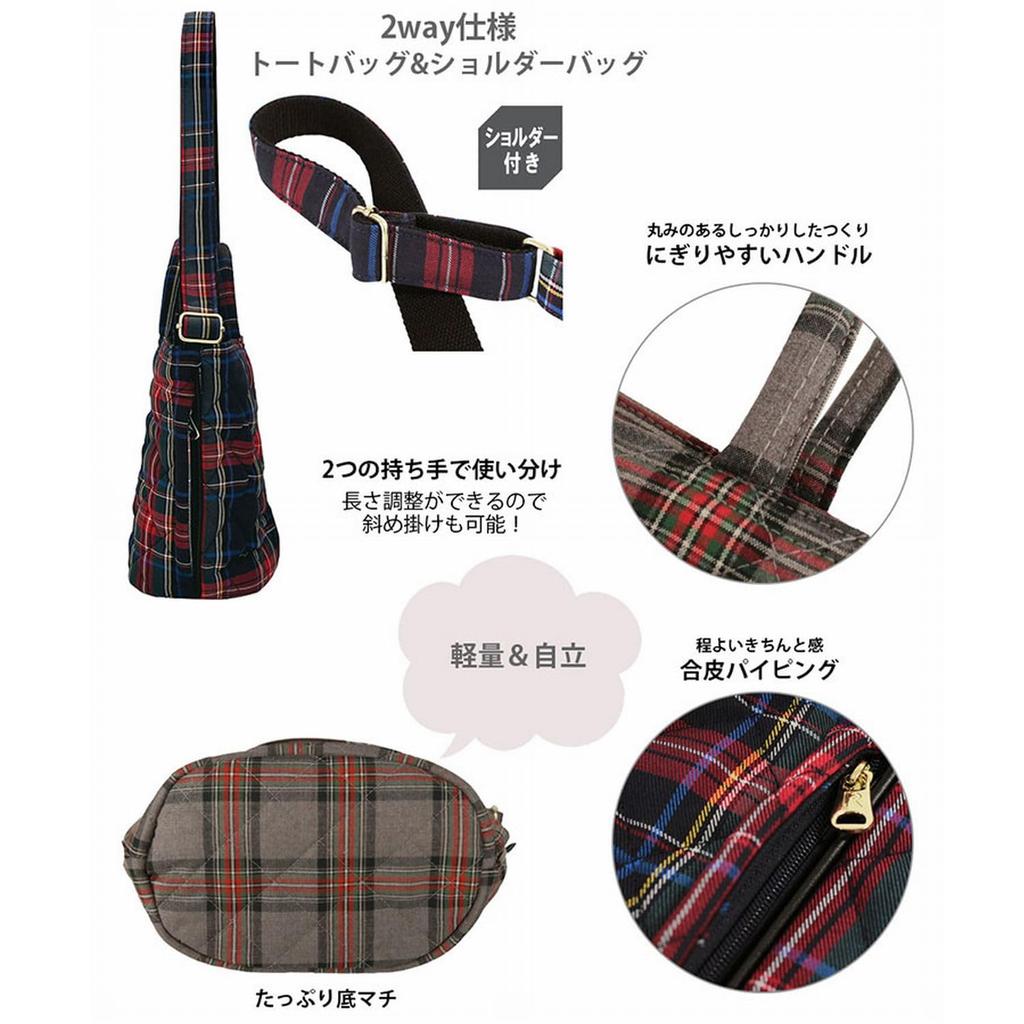 1211 Клетчатая стеганая отдельно стоящая мини-сумка через плечо EU Baby Lou Check Quilt B [Rootote] (коричневый)