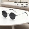 Retro Personalized Hd Metal Round Frame Women'S Myopia Glasses Fashion Outdoor Neutral High Quality Driving Punk Glasses
