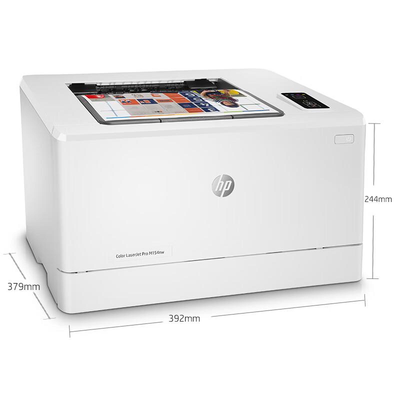 HP Цветной принтер LaserJet Pro M154nw, штекер CN (адаптер в комплекте)