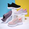 Fashion Shoes For Women's Spring And Autumn New Women's Shoes Breathable Flying Mesh Running Shoes Casual Sports Shoes For Women